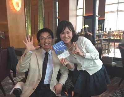 加藤あいさんと