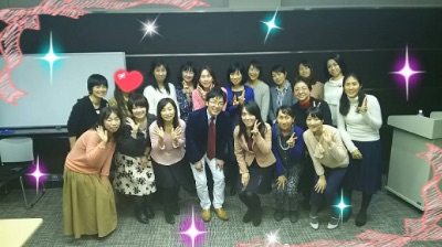 おひとり様起業セミナー