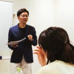 【重要】人気サロン養成スクール 〜幸せ系でファン顧客50人を生み出す方法〜