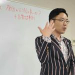 サロンで値上げに失敗しない！料金改定・値上げのお知らせの例文