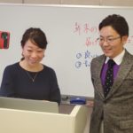 複業セミナー起業の事例⑤（会社にお勤めの方）