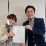 成功事例から学ぶ！人気サロンの作り方 〜フォトグラファーで最高売上を達成！売れる行動パターン〜