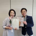 成功事例から学ぶ！人気サロンの作り方 〜ハンドメイド教室で出版が叶った！ブランド力アップの秘訣〜