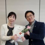 成功事例から学ぶ！人気サロンの作り方 〜体質改善サロンで最高売上を達成できた！マインドセット〜