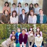 【新連載】大好きな人たちと、最高に幸せな人生を楽しめる!お金とご縁の引き寄せ方